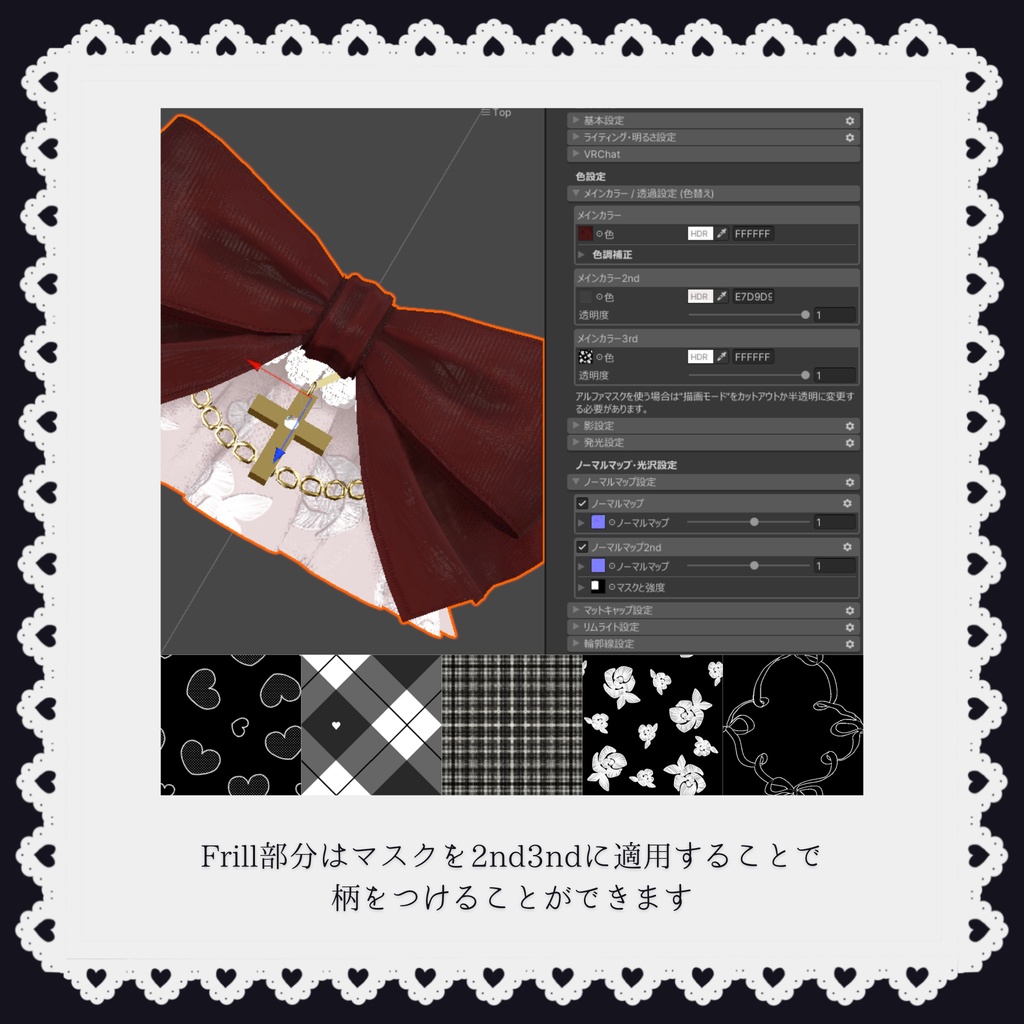 #Monde_M▫️Sleeve garters▫️