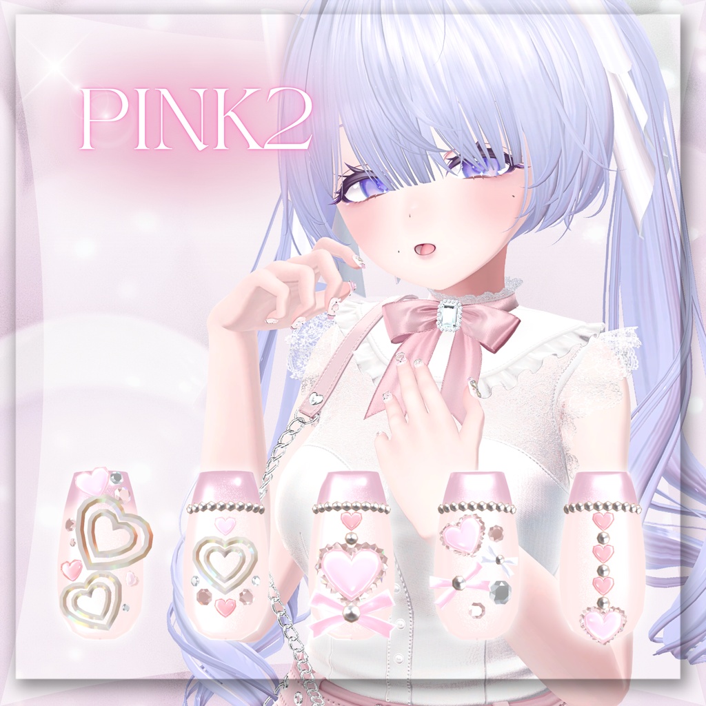 #Monde_M 🩷Cœurinette Nail🩷for15Avatar