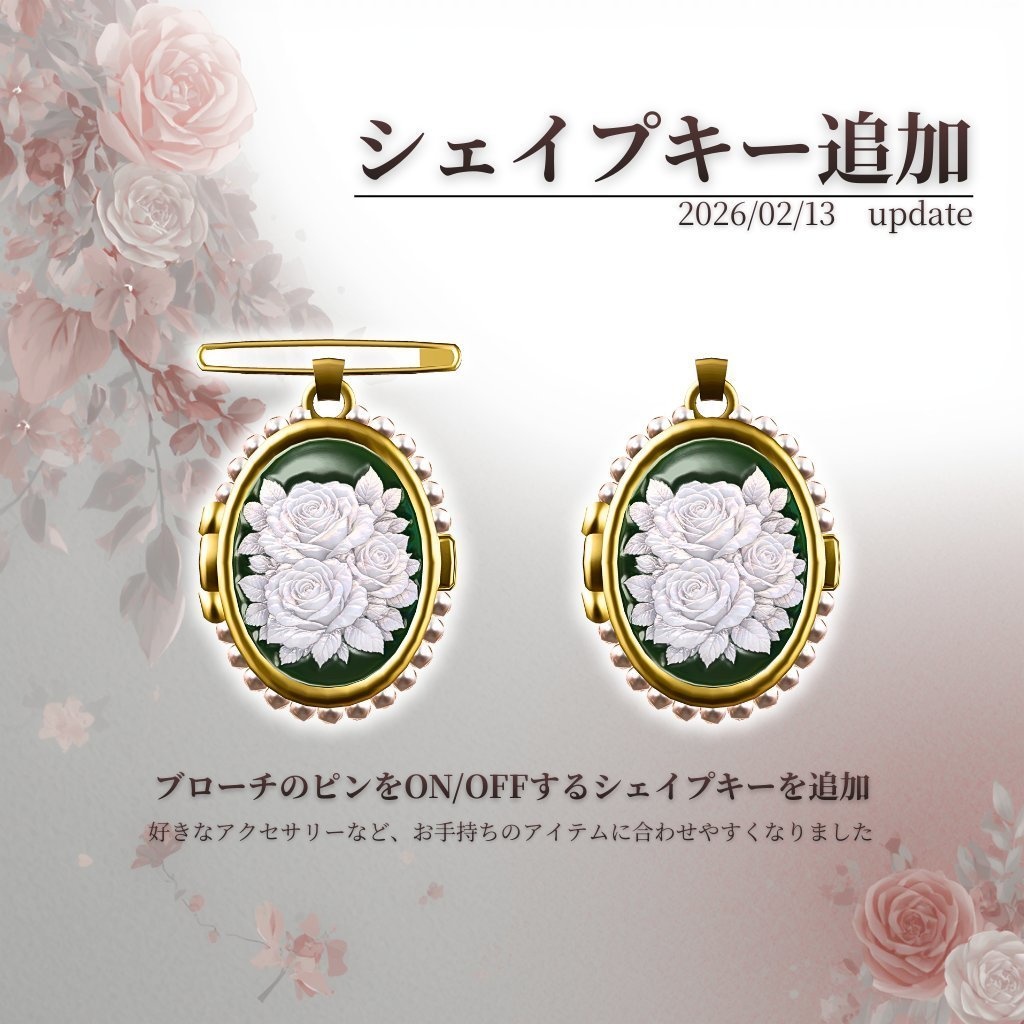 #Monde_M 💝Mémoire Chérie💝