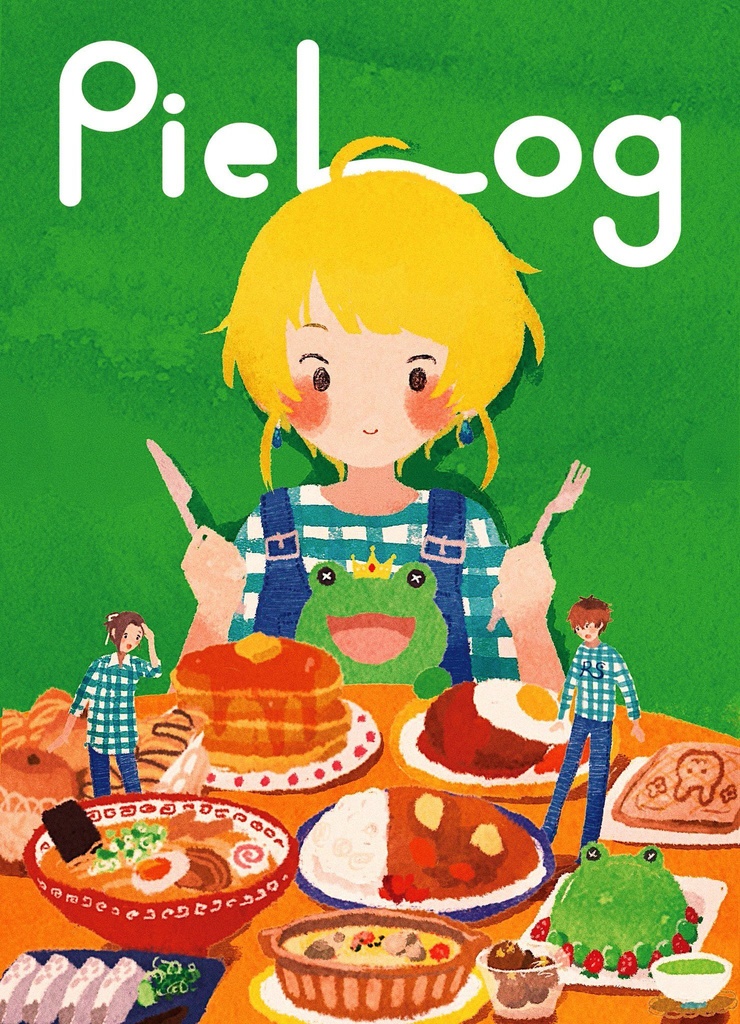 PieLog