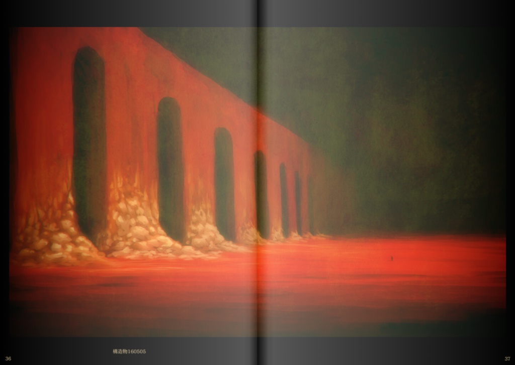 silence cosmo(印刷版)