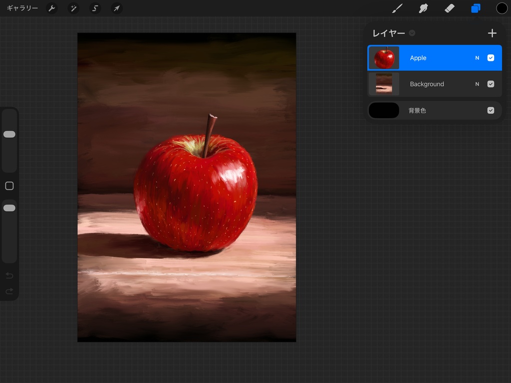 Procreate データセット