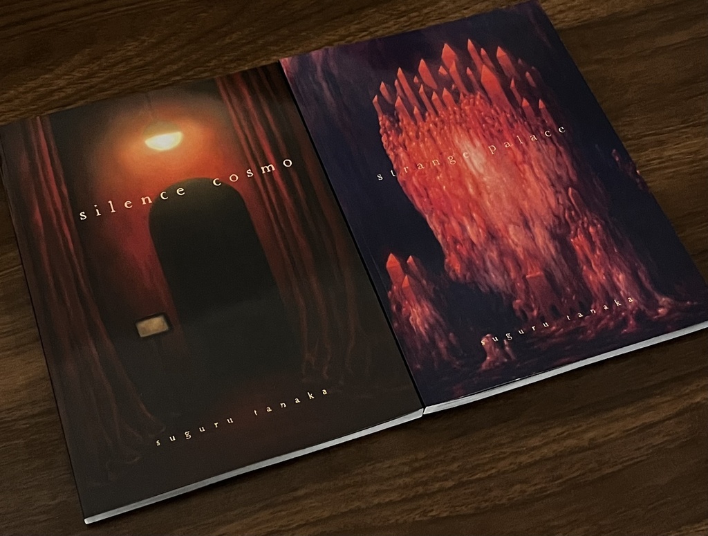 silence cosmo＆strange palace set