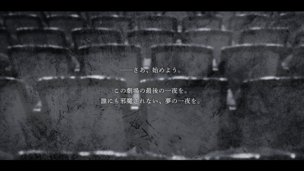 【本文無料】Amber Light【CoC6th】SPLL:E189423