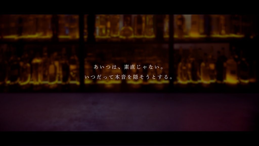 SALE中‼️【本文無料】Mistell【CoC6th】SPLL:E189943