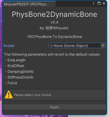 [Free]VRCPhysBone To DynamicBone Converter V0.4