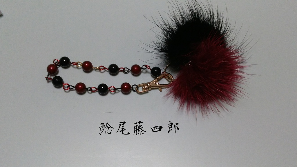 バッグチャーム・手袋番