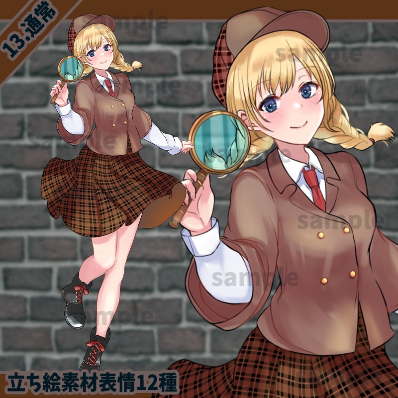 【無料版あり】立ち絵素材_探偵_女性