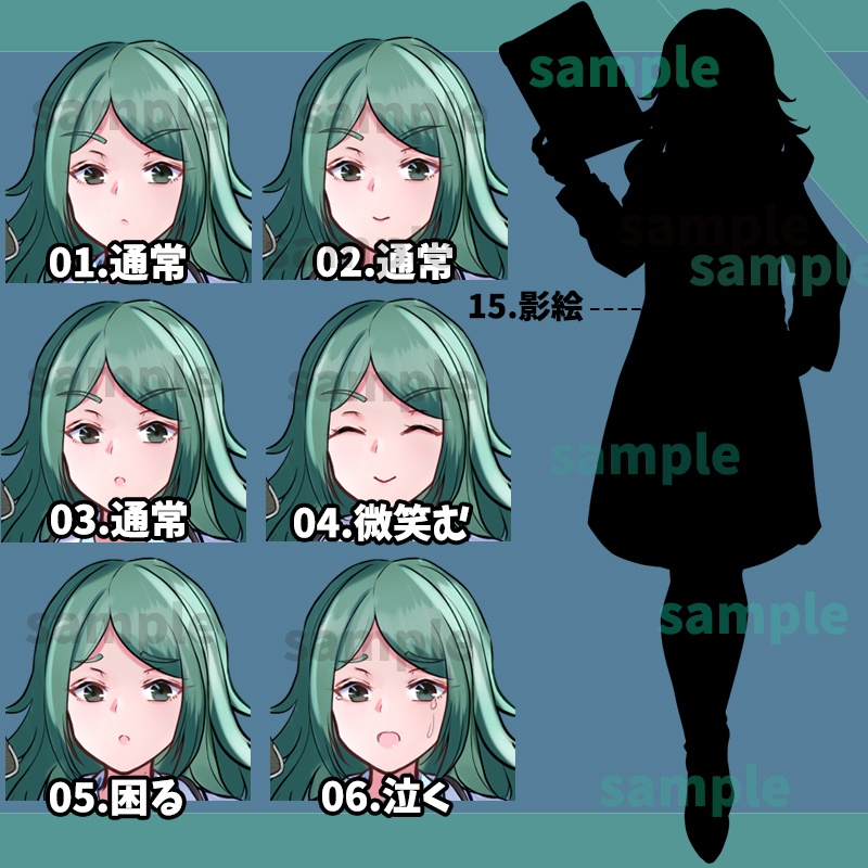 【無料版あり】立ち絵素材_医師_女性