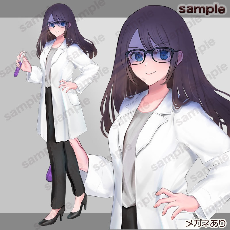 【無料版あり】立ち絵素材_科学者_女性