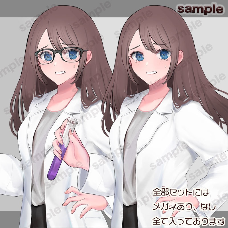 【無料版あり】立ち絵素材_科学者_女性