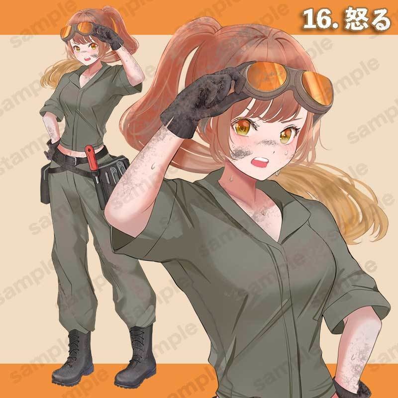 【無料版あり】立ち絵素材_整備士_女性