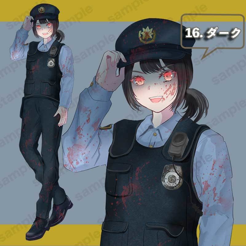 【無料版あり】立ち絵素材_警察_女性