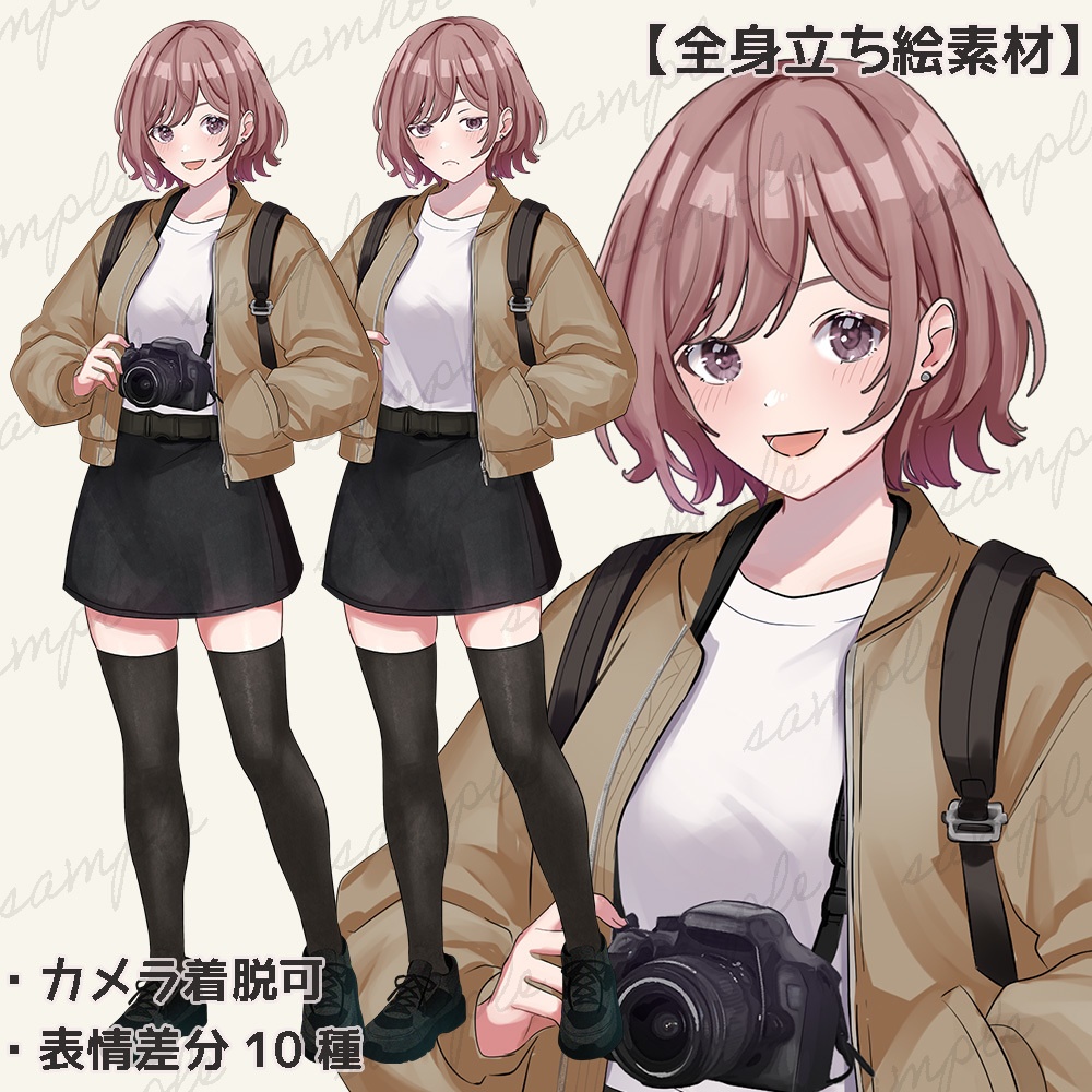【無料版あり】立ち絵素材_カメラ_女性