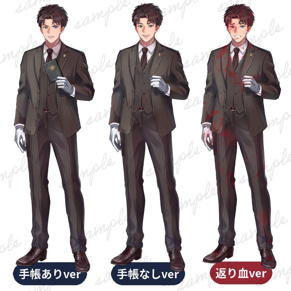 【無料版あり】立ち絵素材_刑事_衣装差分3種