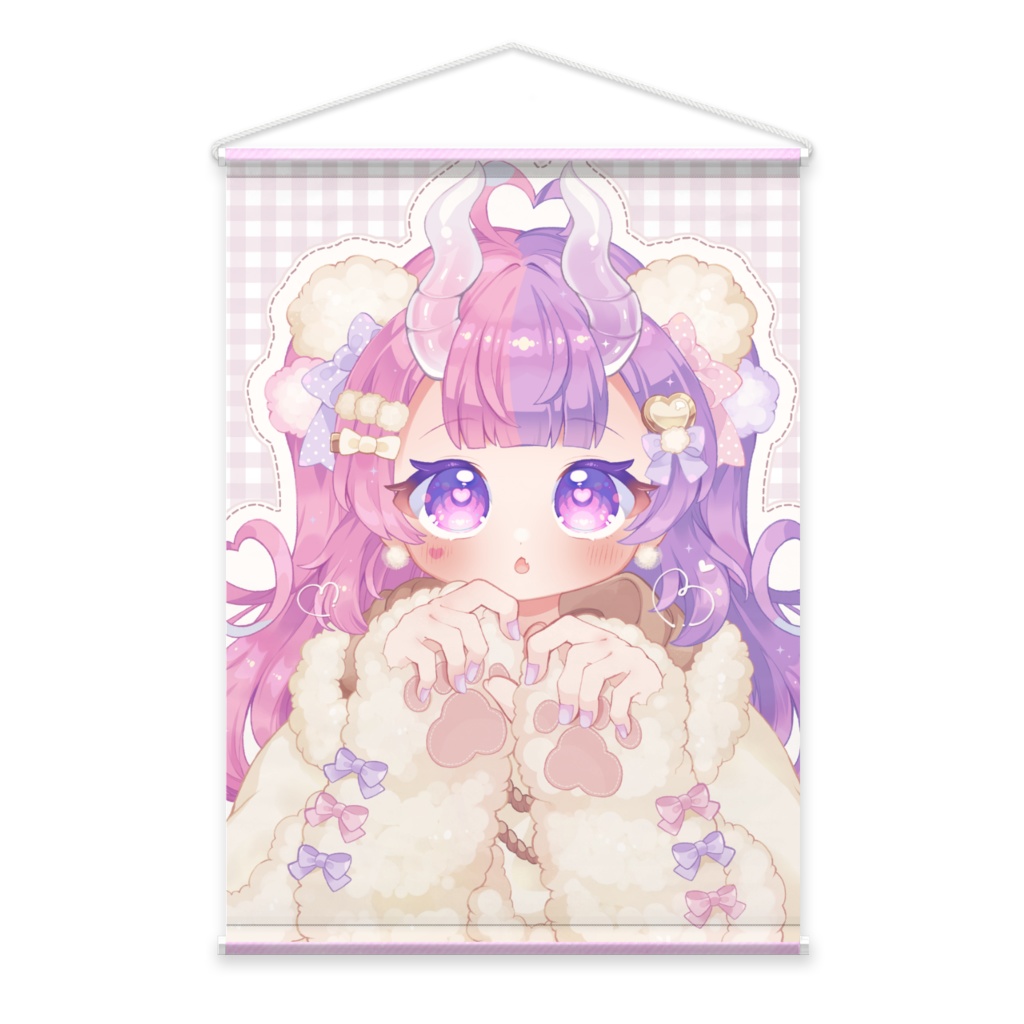 キミを監視するタペストリー