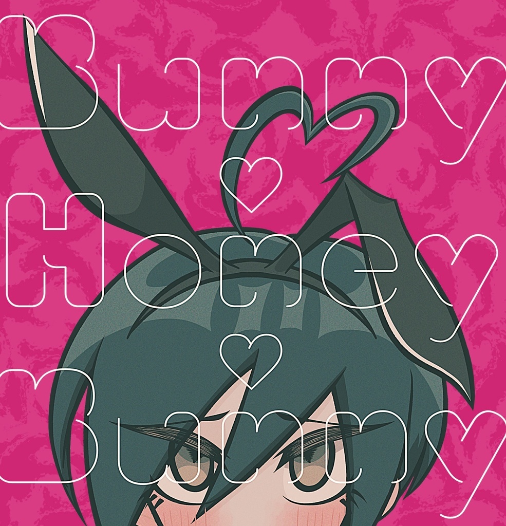 Bunny♡Honey♡Bunny