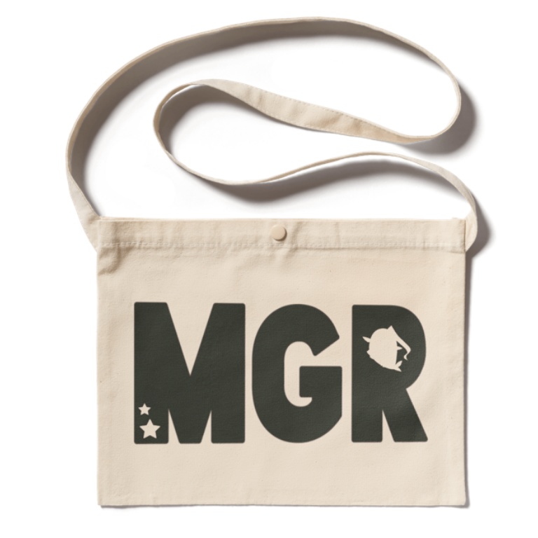 MGRサコッシュ改