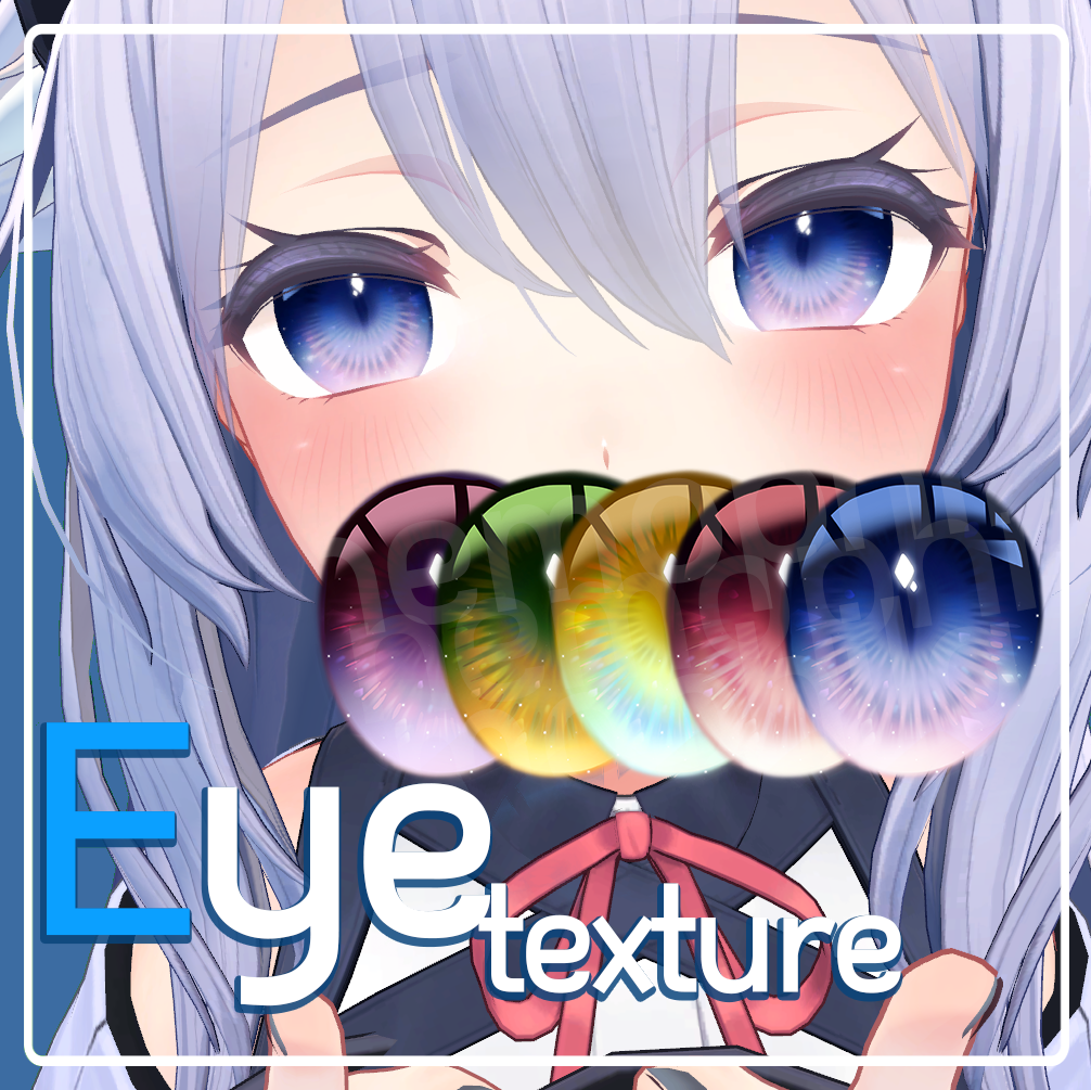 【桔梗ちゃん/KIKYO専用】Eye texture "Jewel"