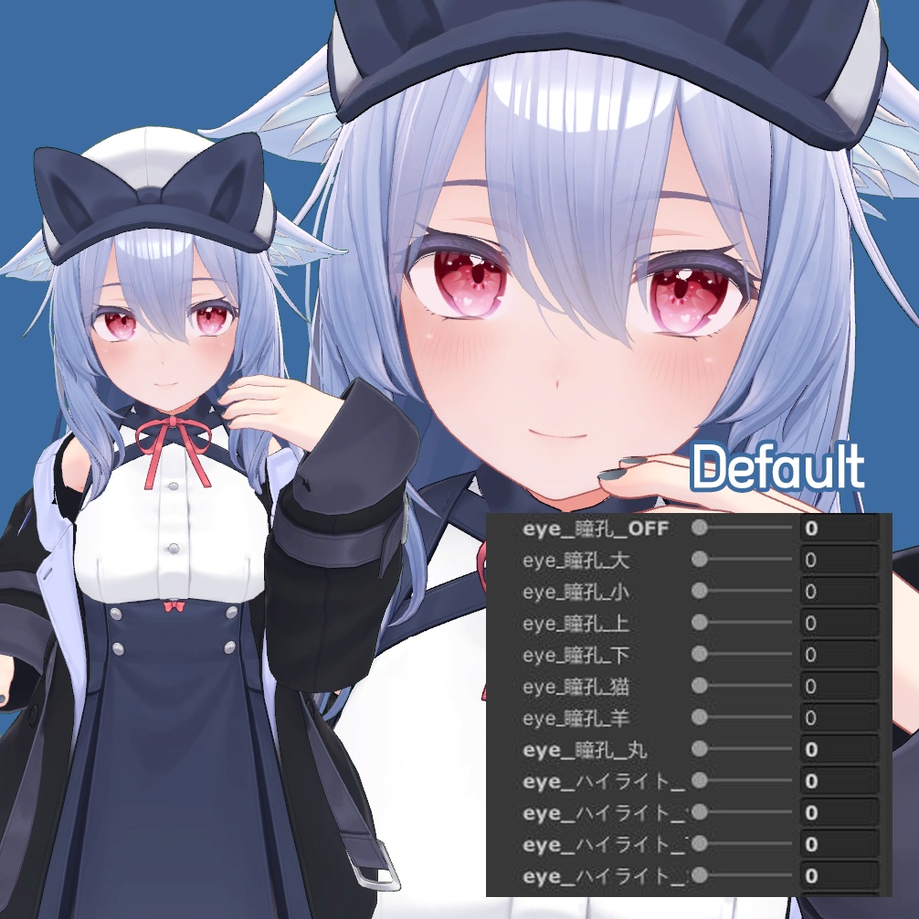 【桔梗ちゃん/KIKYO専用】Eye texture "Ice cream"