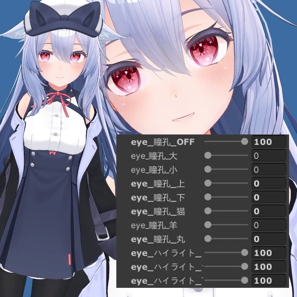 【桔梗ちゃん/KIKYO専用】Eye texture "Ice cream"