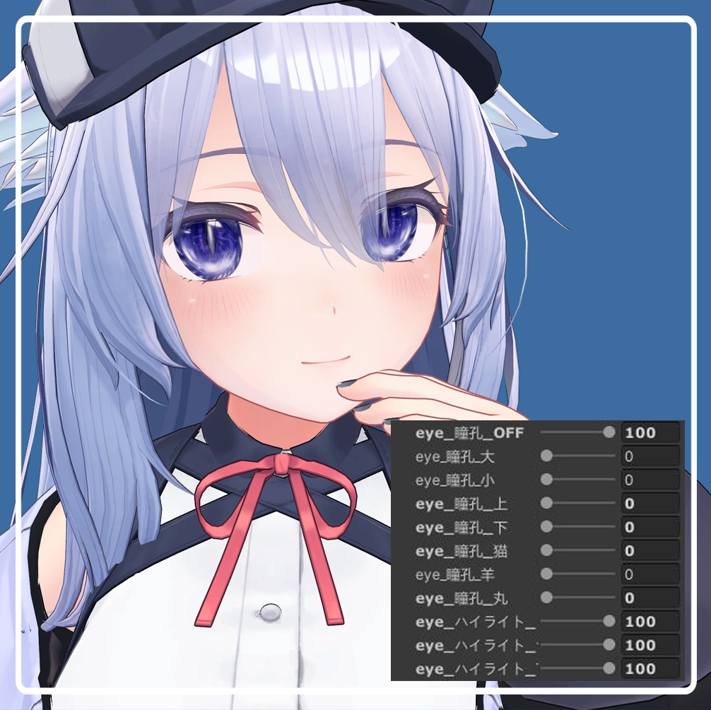 【桔梗ちゃん/KIKYO専用】Eye texture "Dragon Eye"