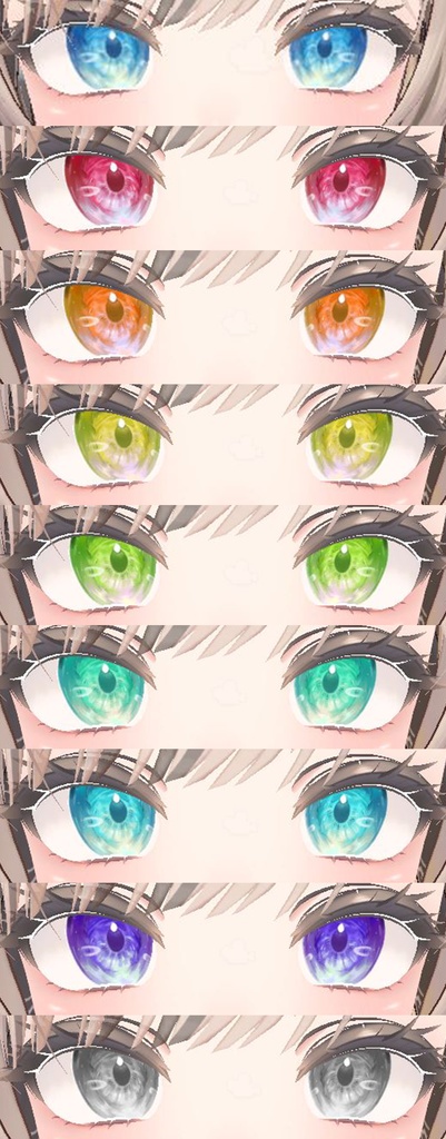 【マヌカ専用】Eye texture "Lemonade"