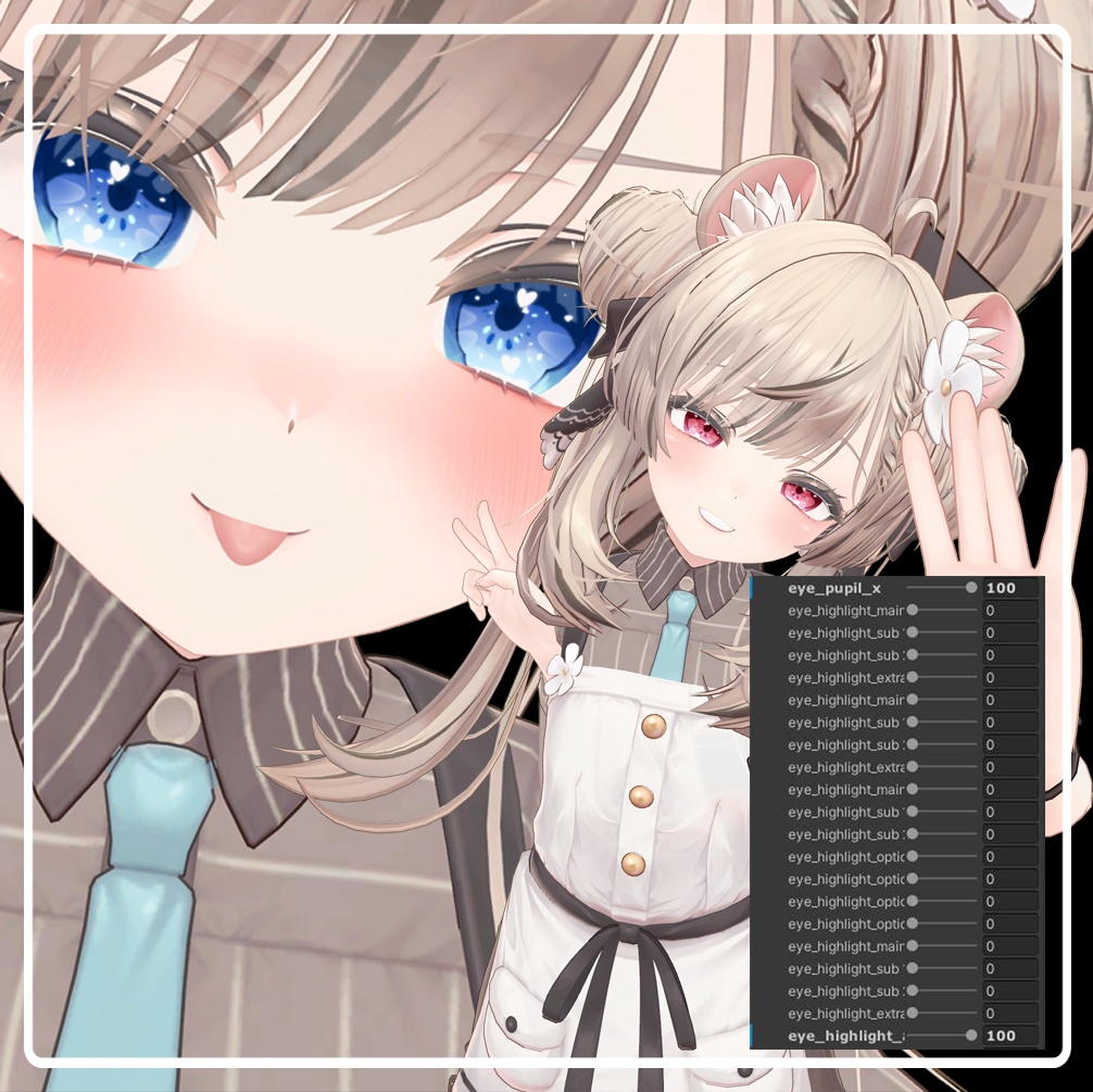 【マヌカ専用】Eye texture "Ice cream"