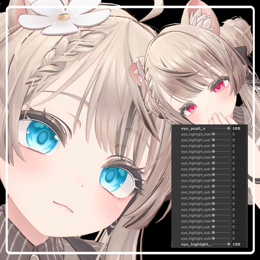 【マヌカ専用】Eye texture "AM 5"