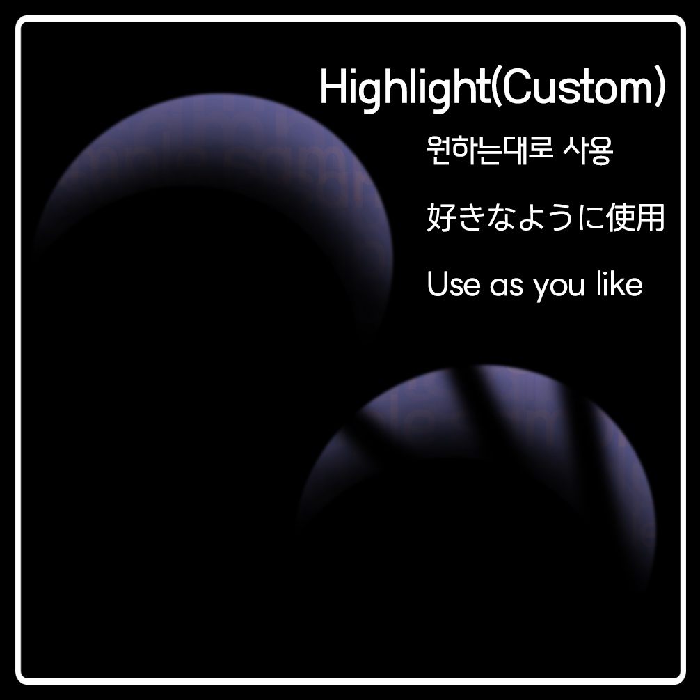 【マヌカ専用】Eye texture "Pencil"