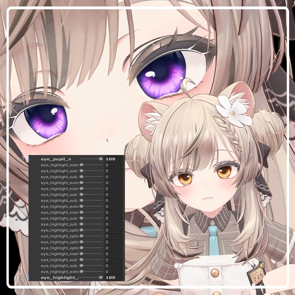 【マヌカ専用】Eye texture "Pencil"