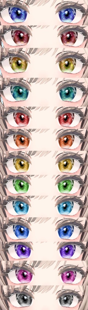 【マヌカ専用】Eye texture "Aquarium"