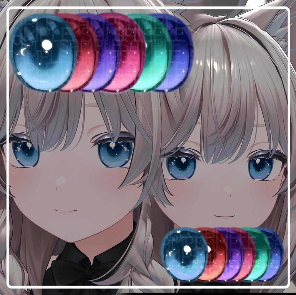 【しなの専用】Eye texture "Aurora+Milky way"