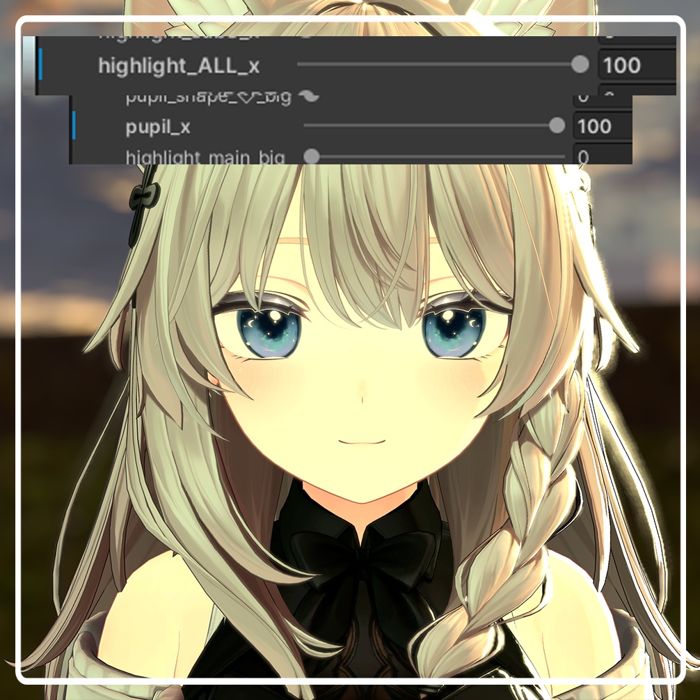 【しなの専用】Eye texture "Aurora+Milky way"