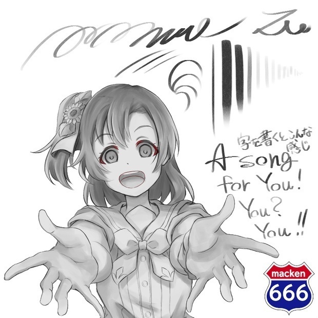 CLIPSTUDIO用オリジナルブラシ