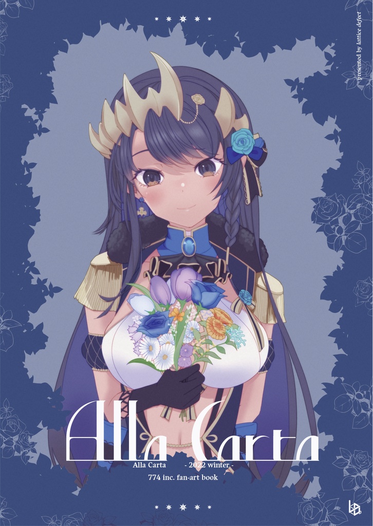 Alla Carta -2022 winter-