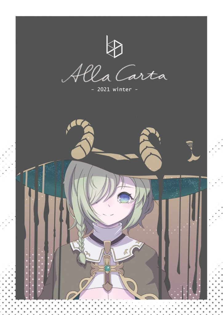 Alla Carta -2021 winter-