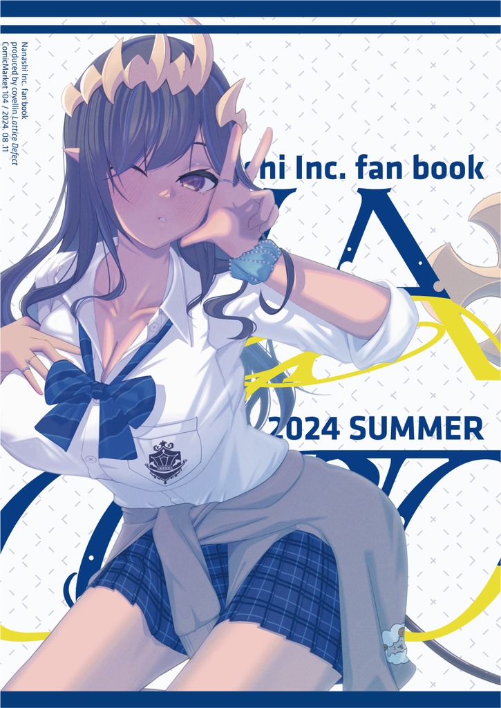 Alla Carta -2024 summer-