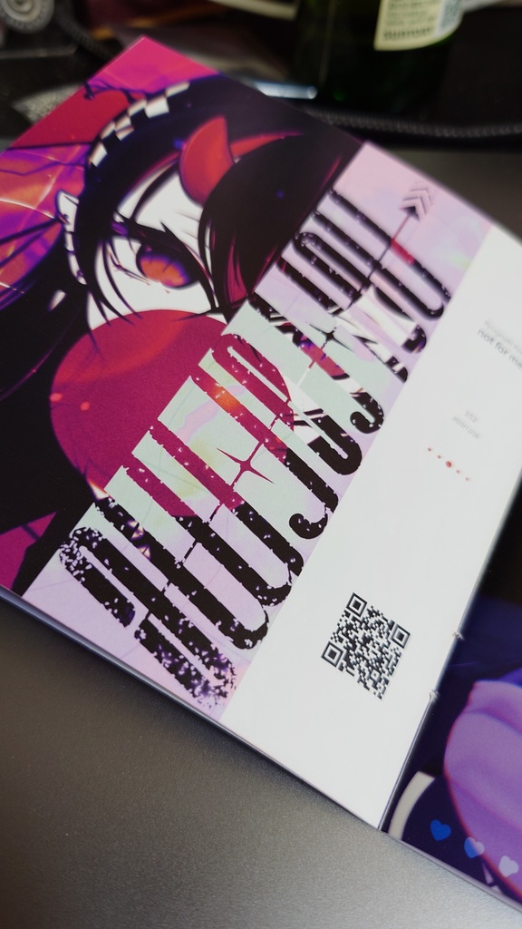 from donut to. (イラスト本 + アクリルキーホルダー5種 セット)