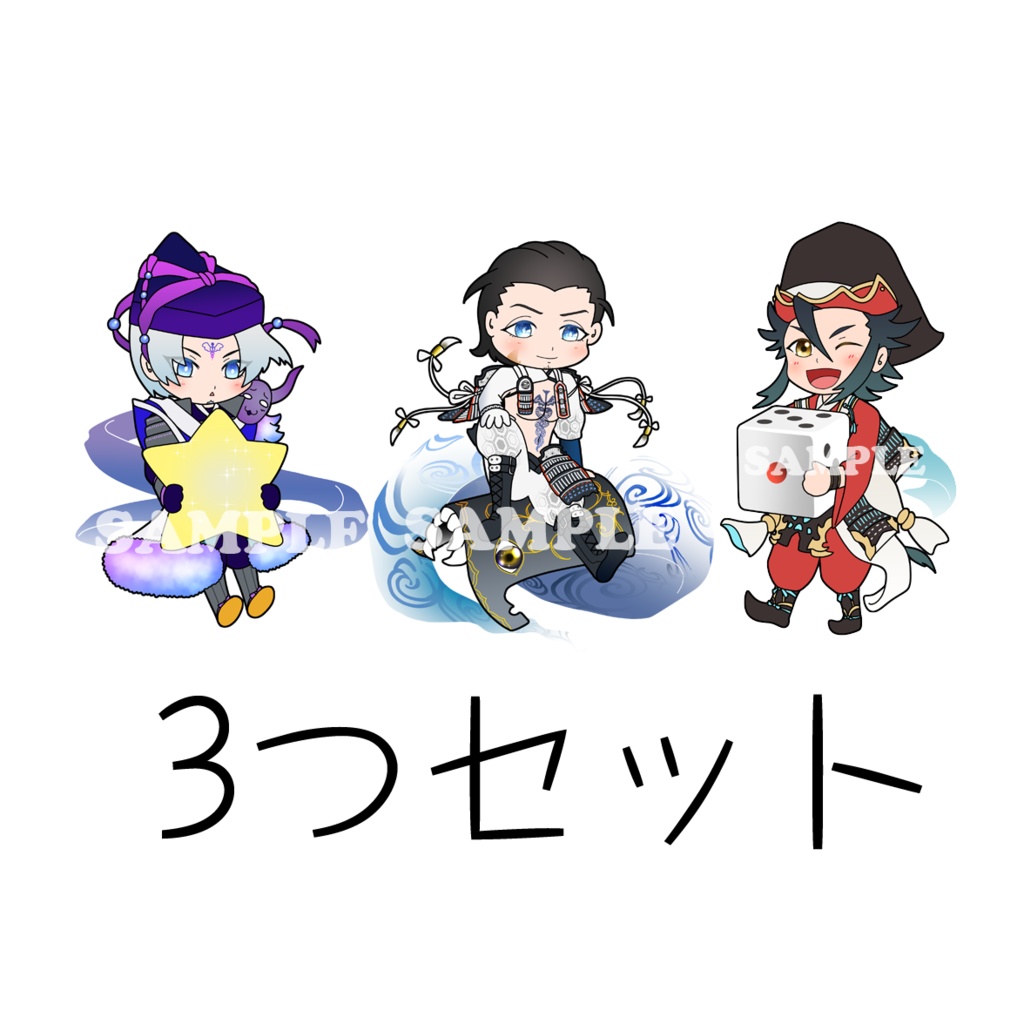 義朝&鎌田&清盛アクリルキーホルダーまとめ買い