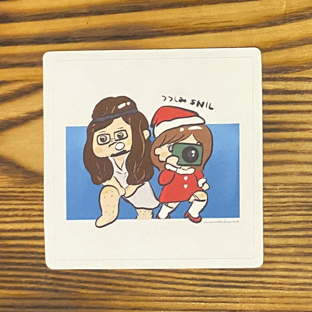 ステッカー(イラスト) 【つつしみSNIL】