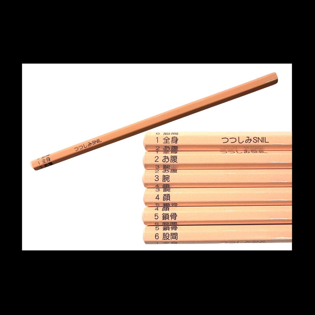 特製えんぴつ 1本 (6面サイコロ)