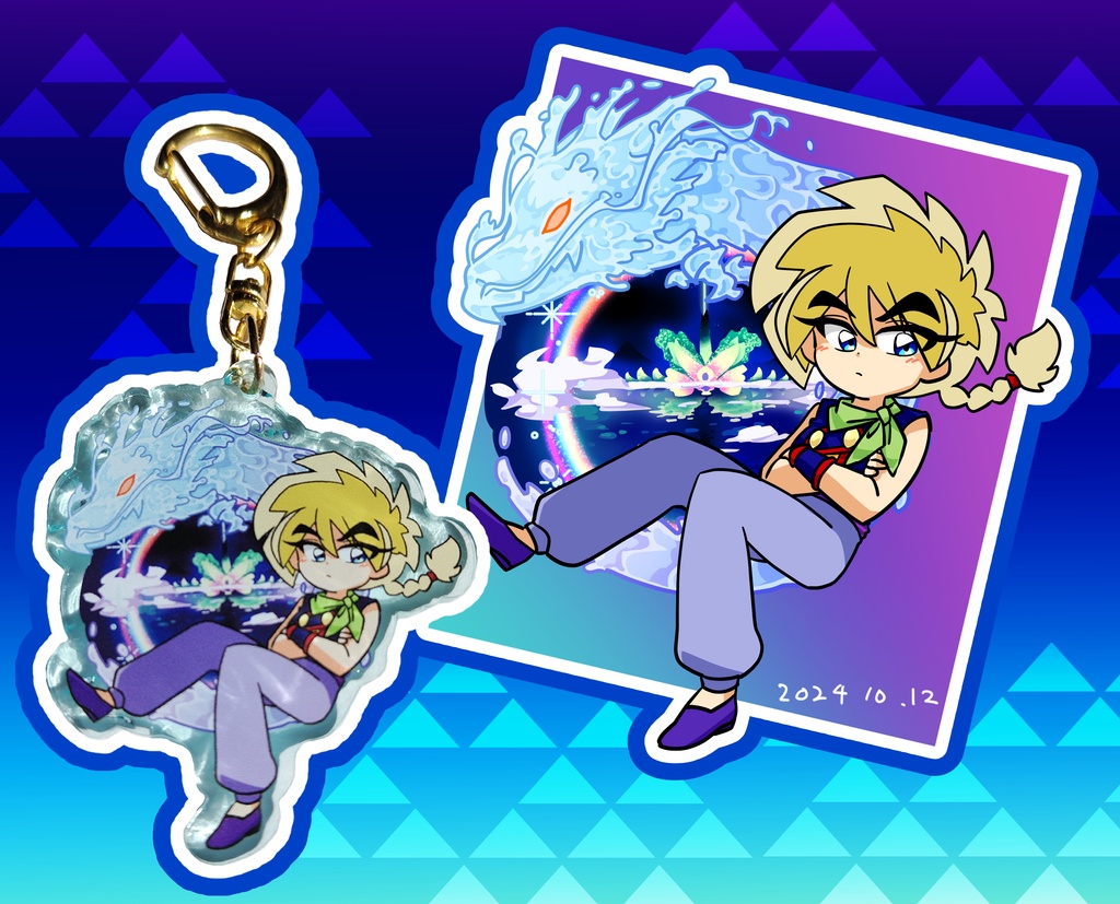 海の帝国アクキー②