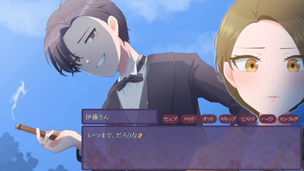 【乙女ゲーム】恋愛のすゝめR