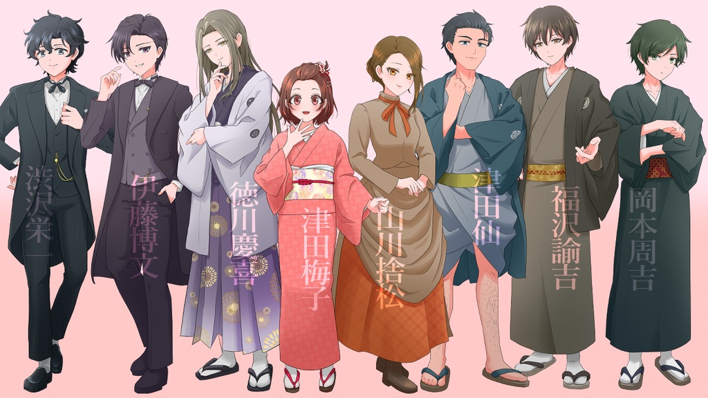 【乙女ゲーム】恋愛のすゝめR