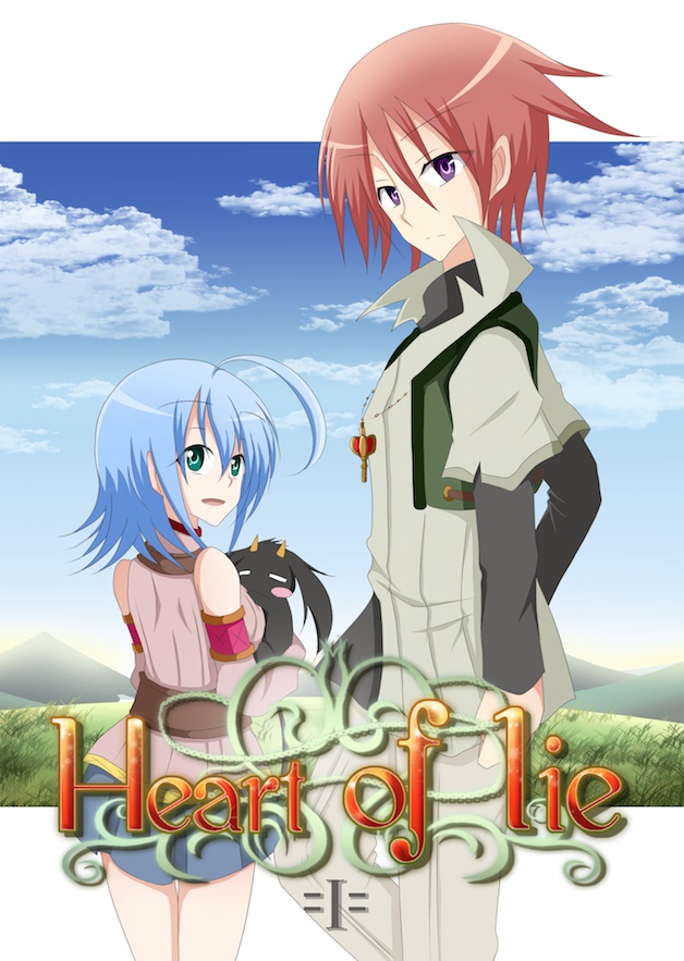 Heart of lie =Ⅰ=