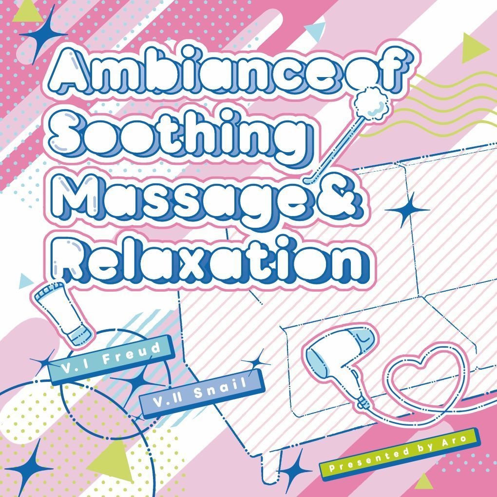 Ambiance of Soothing Massage & Relaxation