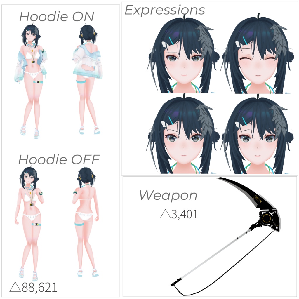 【VRChat対応】3Dモデル「ラ・プルマ(夏の花弁)」【アークナイツ二次創作】