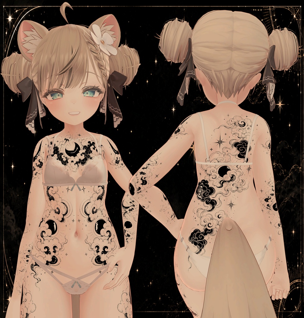 Black Moon Cloud ( ブラックムーンクラウド )