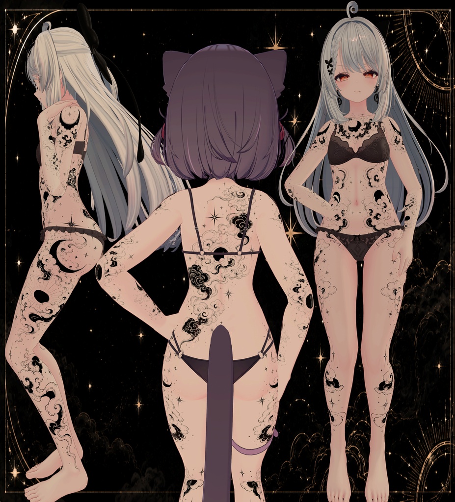 Black Moon Cloud ( ブラックムーンクラウド )